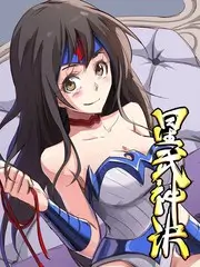 答案在风里综艺封面